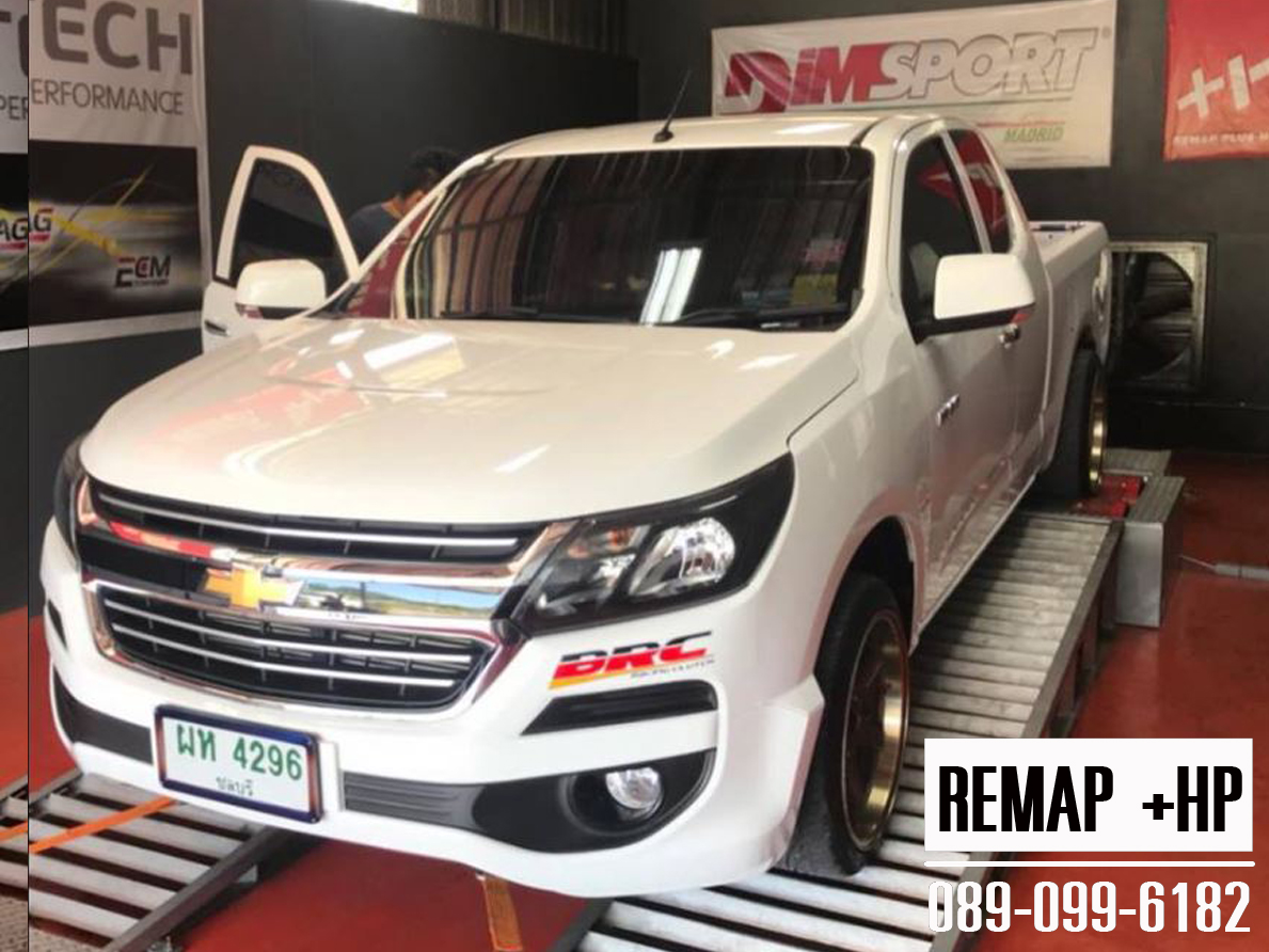 Remap Chev colorado